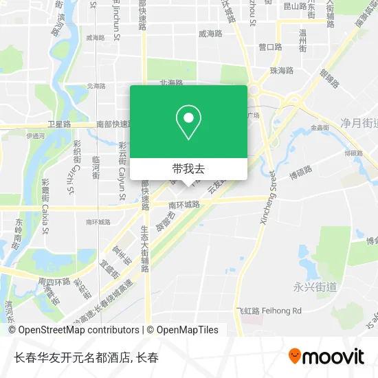 长春华友开元名都酒店地图