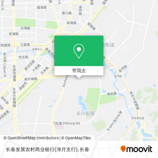 长春发展农村商业银行(净月支行)地图