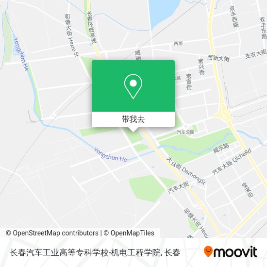 长春汽车工业高等专科学校-机电工程学院地图