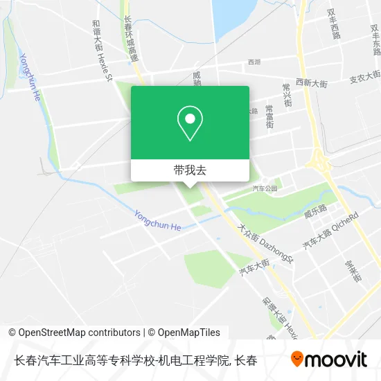 长春汽车工业高等专科学校-机电工程学院地图