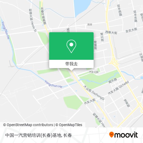 中国一汽营销培训(长春)基地地图