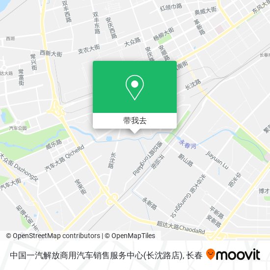 中国一汽解放商用汽车销售服务中心(长沈路店)地图