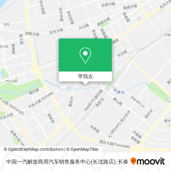 中国一汽解放商用汽车销售服务中心(长沈路店)地图