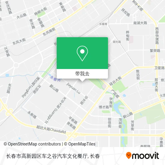 长春市高新园区车之谷汽车文化餐厅地图