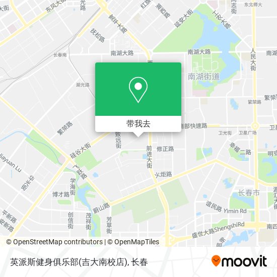 英派斯健身俱乐部(吉大南校店)地图