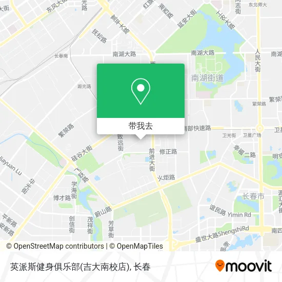 英派斯健身俱乐部(吉大南校店)地图