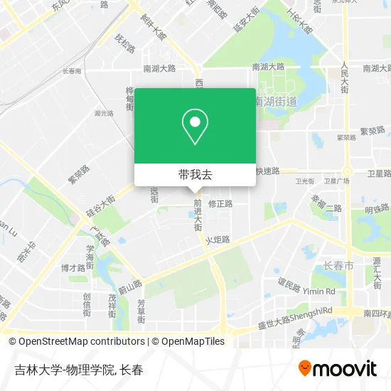 吉林大学-物理学院地图