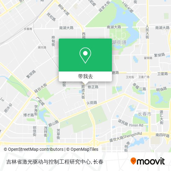 吉林省激光驱动与控制工程研究中心地图