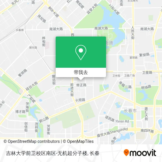 吉林大学前卫校区南区-无机超分子楼地图