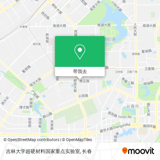 吉林大学超硬材料国家重点实验室地图