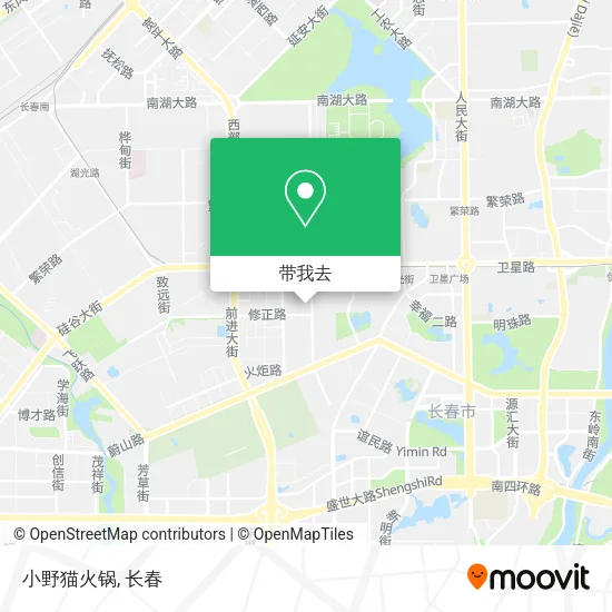 小野猫火锅地图