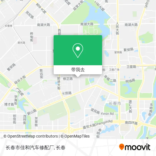 长春市佳和汽车修配厂地图