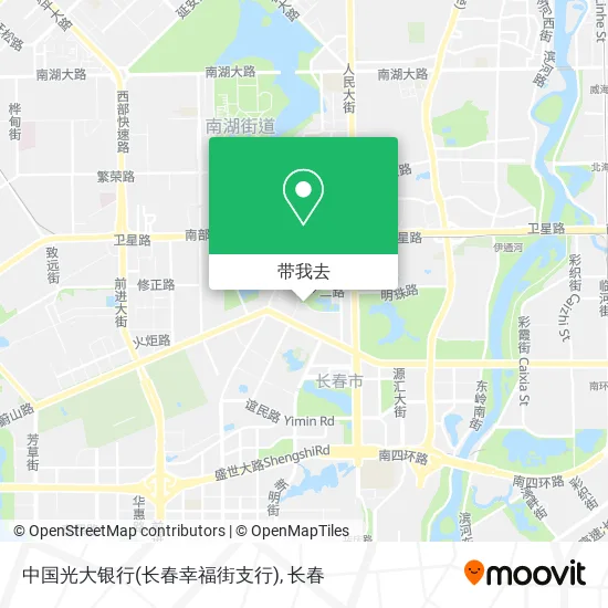 中国光大银行(长春幸福街支行)地图