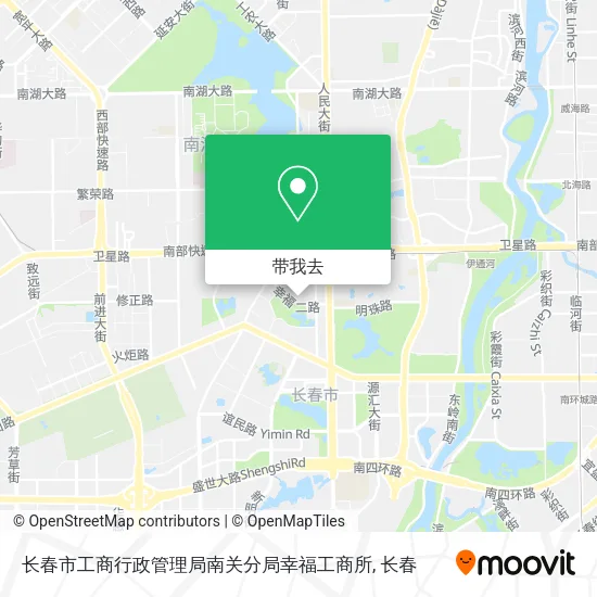 长春市工商行政管理局南关分局幸福工商所地图