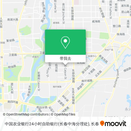 中国农业银行24小时自助银行(长春中海分理处)地图