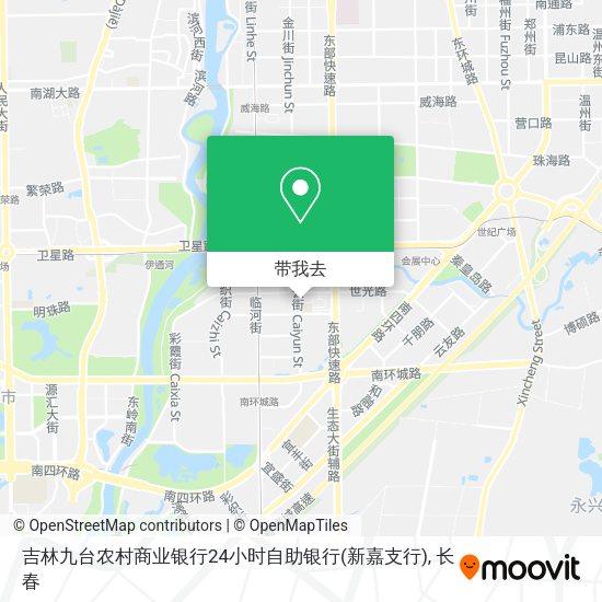 吉林九台农村商业银行24小时自助银行(新嘉支行)地图