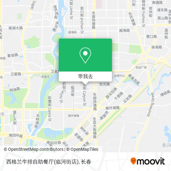 西格兰牛排自助餐厅(临河街店)地图