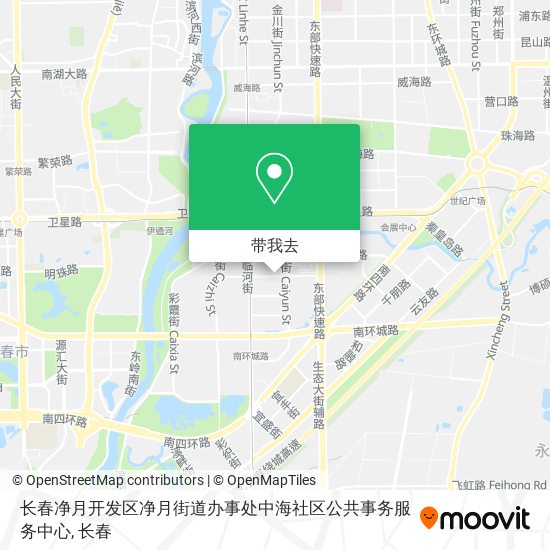 长春净月开发区净月街道办事处中海社区公共事务服务中心地图