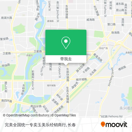 完美全国统一专卖玉美乐经销商行地图