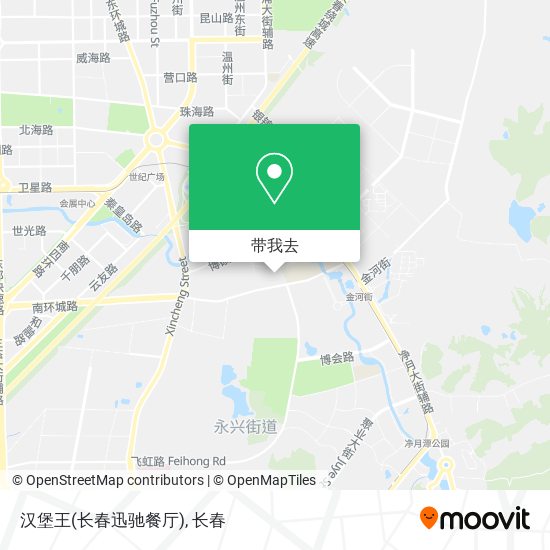 汉堡王(长春迅驰餐厅)地图