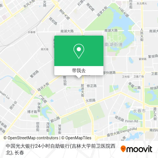 中国光大银行24小时自助银行(吉林大学前卫医院西北)地图