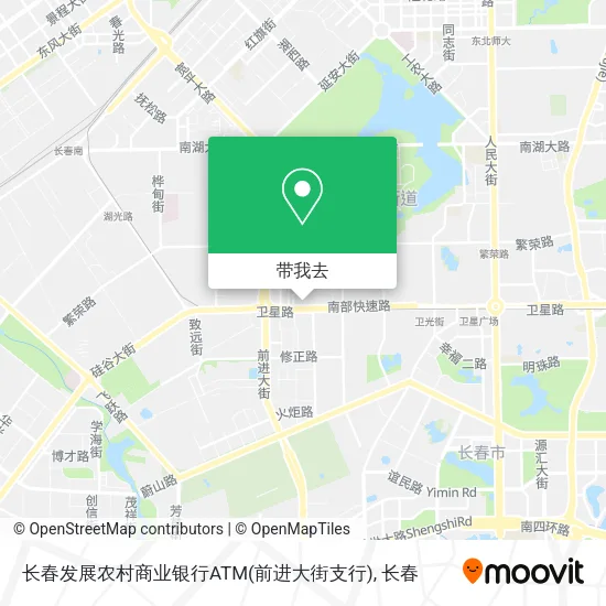 长春发展农村商业银行ATM(前进大街支行)地图