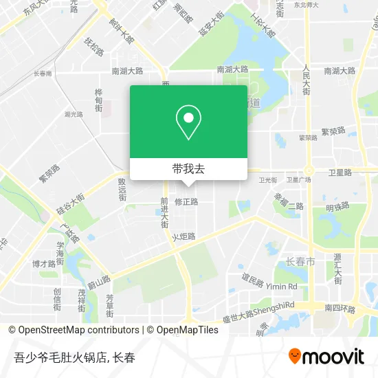 吾少爷毛肚火锅店地图