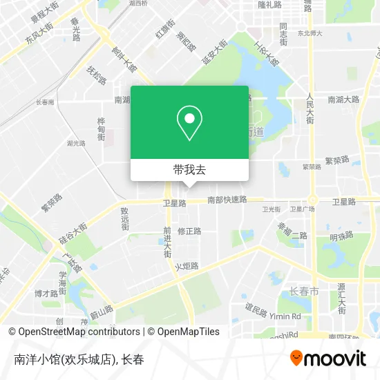 南洋小馆(欢乐城店)地图