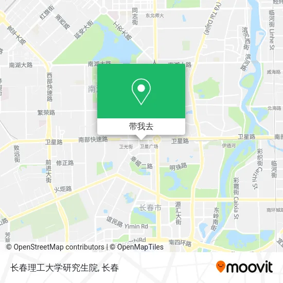 长春理工大学研究生院地图