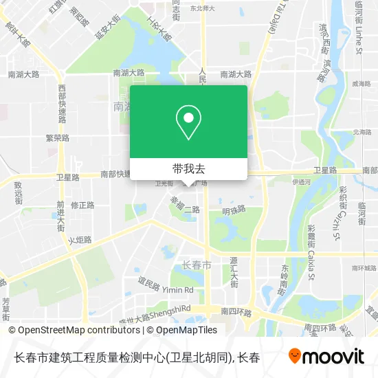 长春市建筑工程质量检测中心(卫星北胡同)地图