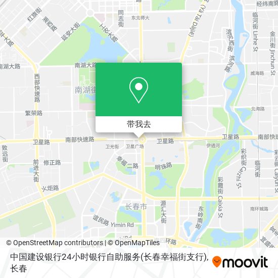 中国建设银行24小时银行自助服务(长春幸福街支行)地图