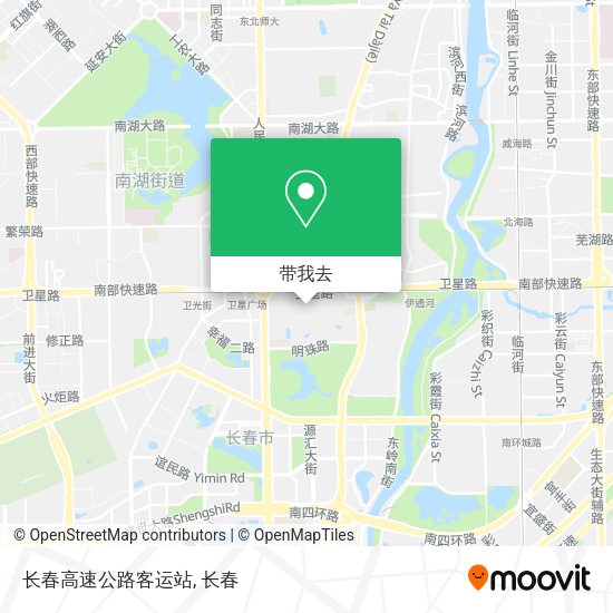 长春高速公路客运站地图