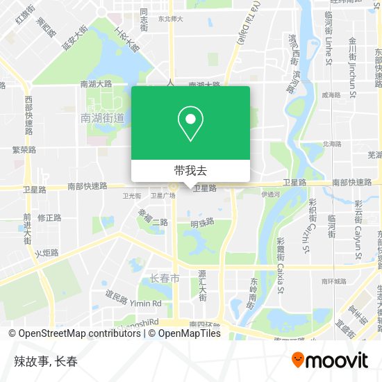 辣故事地图