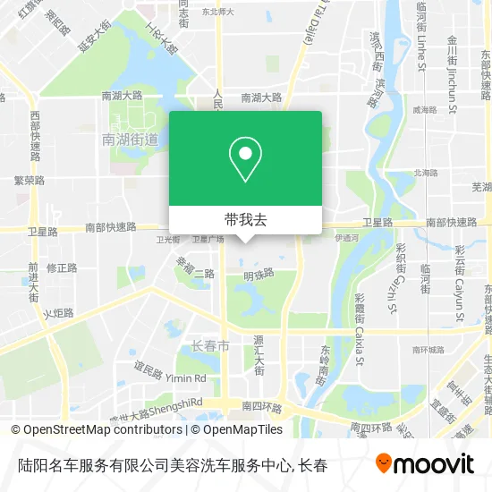 陆阳名车服务有限公司美容洗车服务中心地图