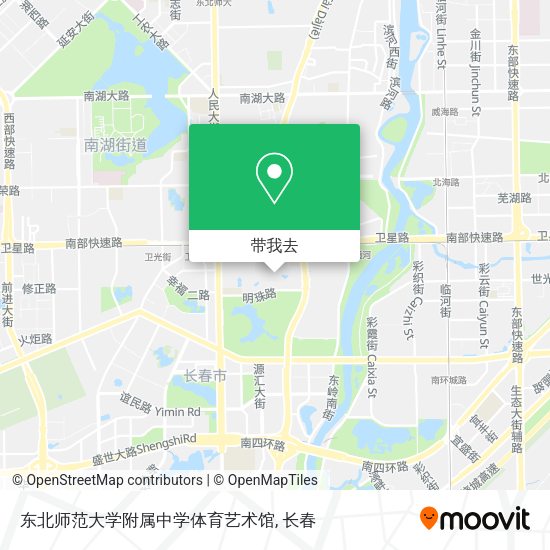 东北师范大学附属中学体育艺术馆地图