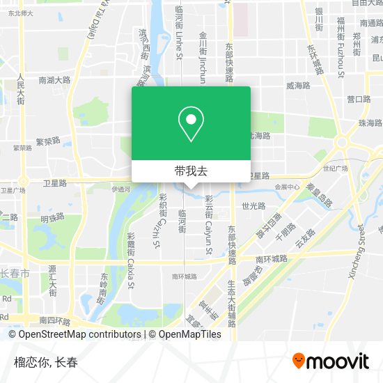 榴恋你地图