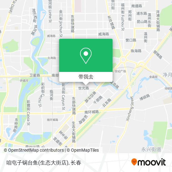 咱屯子锅台鱼(生态大街店)地图