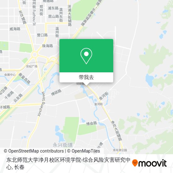 东北师范大学净月校区环境学院-综合风险灾害研究中心地图