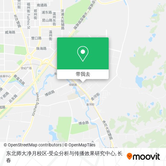 东北师大净月校区-受众分析与传播效果研究中心地图