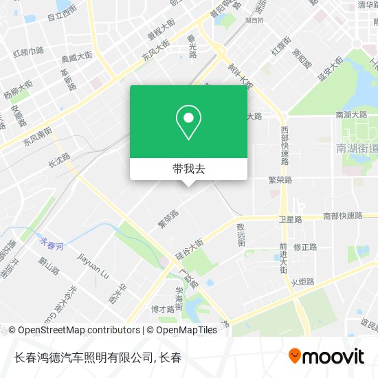 长春鸿德汽车照明有限公司地图