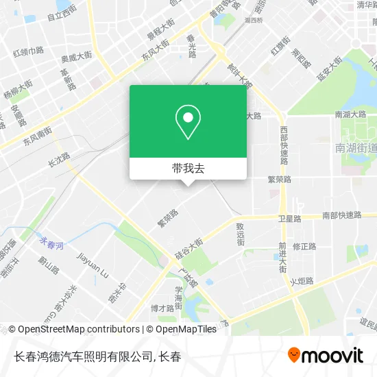 长春鸿德汽车照明有限公司地图