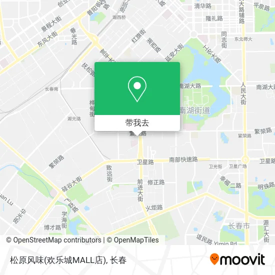 松原风味(欢乐城MALL店)地图