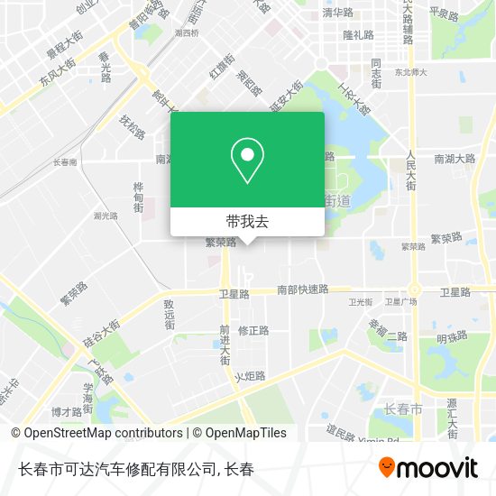 长春市可达汽车修配有限公司地图