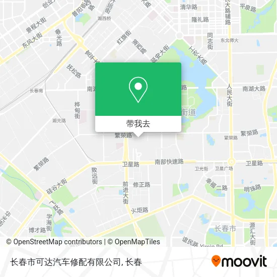 长春市可达汽车修配有限公司地图