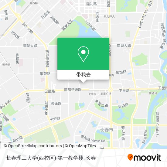 长春理工大学(西校区)-第一教学楼地图