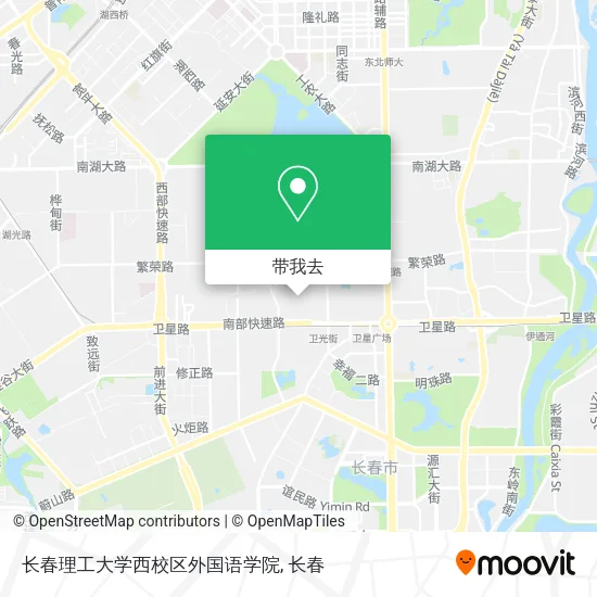 长春理工大学西校区外国语学院地图
