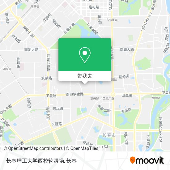 长春理工大学西校轮滑场地图