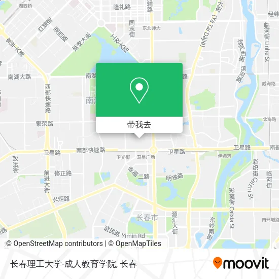 长春理工大学-成人教育学院地图