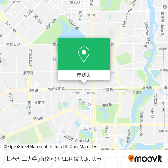 长春理工大学(南校区)-理工科技大厦地图