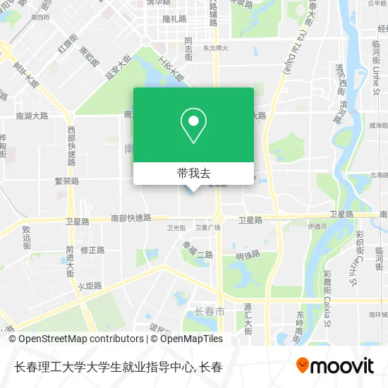长春理工大学大学生就业指导中心地图